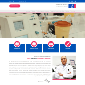 Dr.Monsef Lab Medical